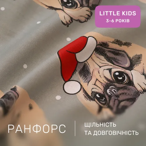 Комплект постельного белья Ranforce Elite LITTLE KIDS 17-0599 New Year's pug Grey - 2