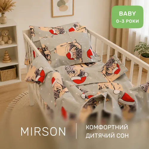 Комплект постельного белья Бязь BABY 17-0599 New Year's pug Grey - 4