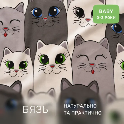 Комплект постельного белья Бязь BABY 17-0635 Кіт Батон Сірий - 2