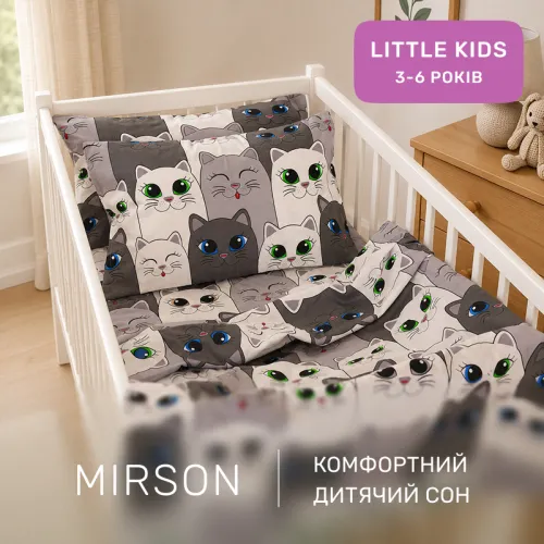 Комплект постельного белья Бязь LITTLE KIDS 17-0635 Кіт Батон Сірий - 4