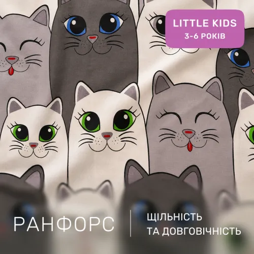 Комплект постельного белья Ranforce Elite LITTLE KIDS 17-0635 Кіт Батон Сірий - 2
