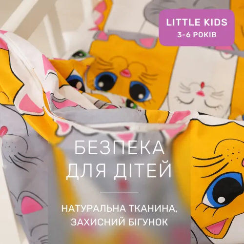 Комплект постельного белья Ranforce Elite LITTLE KIDS 17-0636 Кіт батон Помаранчевий - 3