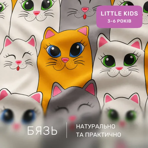 Комплект постільної білизни Бязь LITTLE KIDS 17-0636 Кіт батон Помаранчевий - 2