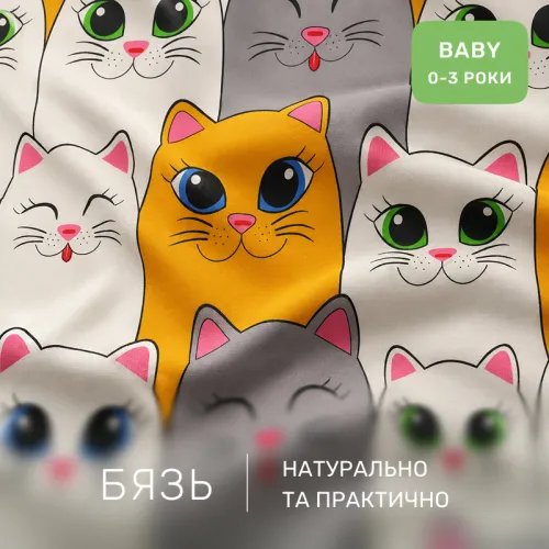 Комплект постельного белья Бязь BABY 17-0636 Кіт батон Помаранчевий - 2