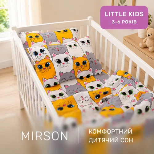 Комплект постельного белья Ranforce Elite LITTLE KIDS 17-0636 Кіт батон Помаранчевий - 4