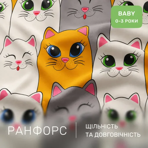 Комплект постельного белья Ranforce Elite BABY 17-0636 Кіт батон Помаранчевий - 2