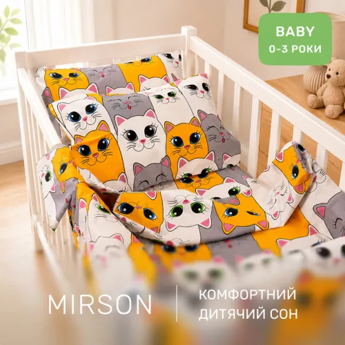 Комплект постельного белья Ranforce Elite BABY 17-0636 Кіт батон Помаранчевий - 4