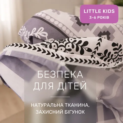 Комплект постільної білизни Бязь LITTLE KIDS 17-0654 Reindeer - 3