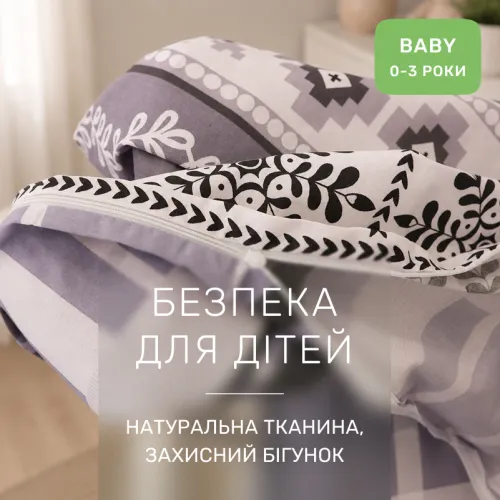 Комплект постельного белья Бязь BABY 17-0654 Reindeer - 3