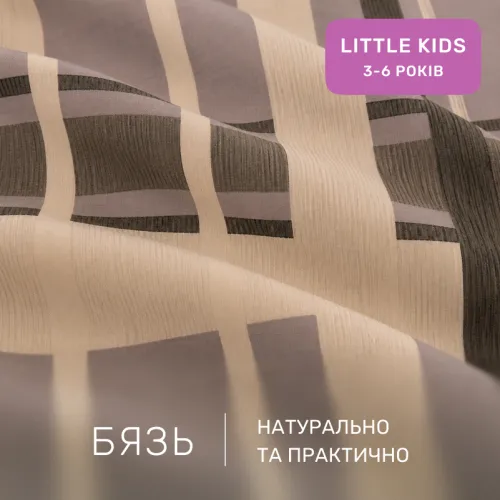 Комплект постільної білизни Бязь LITTLE KIDS 17-0654 Reindeer - 2