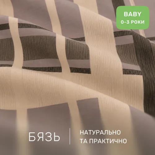 Комплект постельного белья Бязь BABY 17-0654 Reindeer - 2