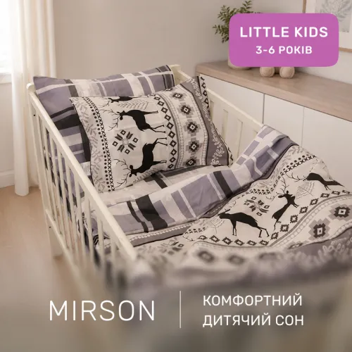 Комплект постільної білизни Бязь LITTLE KIDS 17-0654 Reindeer - 4