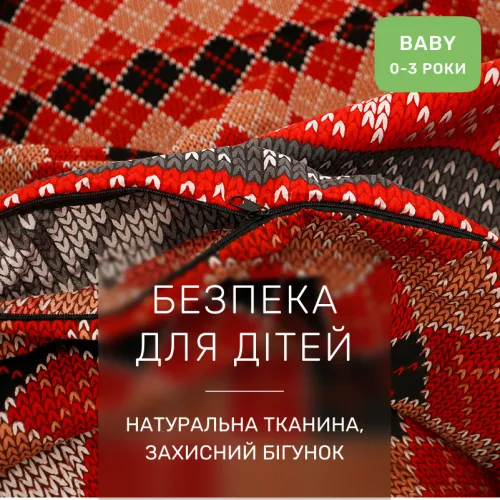 Комплект постельного белья Бязь BABY 17-0658 Jingle - 3