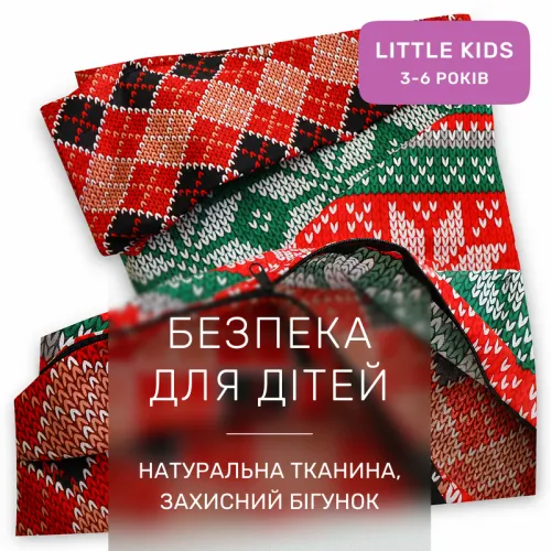 Комплект постельного белья Ranforce Elite LITTLE KIDS 17-0659 Christmas - 3