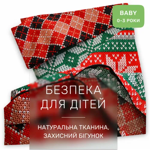 Комплект постельного белья Ranforce Elite BABY 17-0659 Christmas - 3