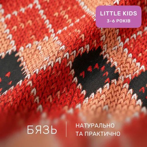 Комплект постельного белья Бязь LITTLE KIDS 17-0659 Christmas - 2