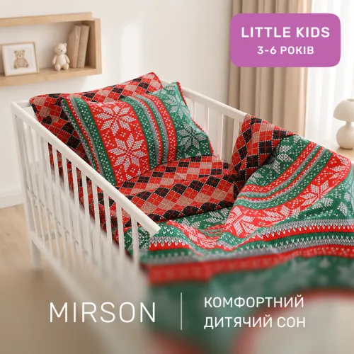 Комплект постельного белья Ranforce Elite LITTLE KIDS 17-0659 Christmas - 4