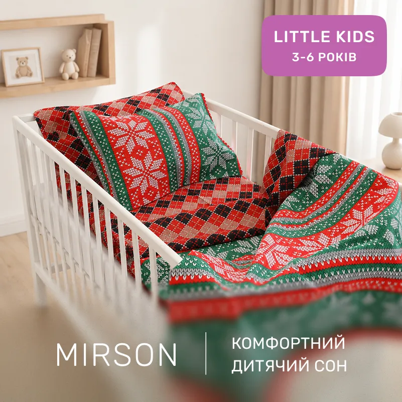 Комплект постельного белья Ranforce Elite LITTLE KIDS 17-0659 Christmas - 3