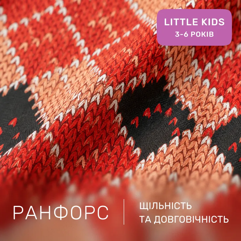Комплект постельного белья Ranforce Elite LITTLE KIDS 17-0659 Christmas - 1