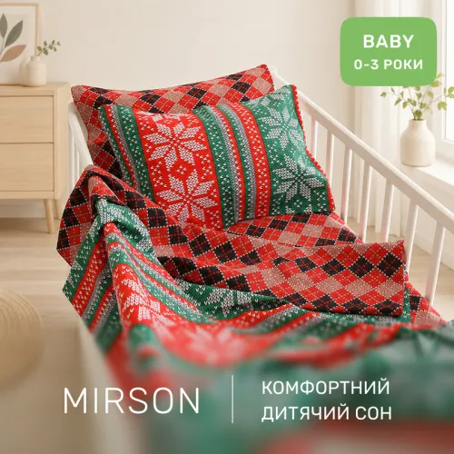 Комплект постельного белья Ranforce Elite BABY 17-0659 Christmas - 4