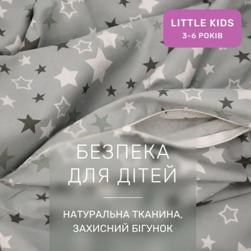 Комплект постельного белья Ranforce Elite LITTLE KIDS 17-0660 Gray sky - 3