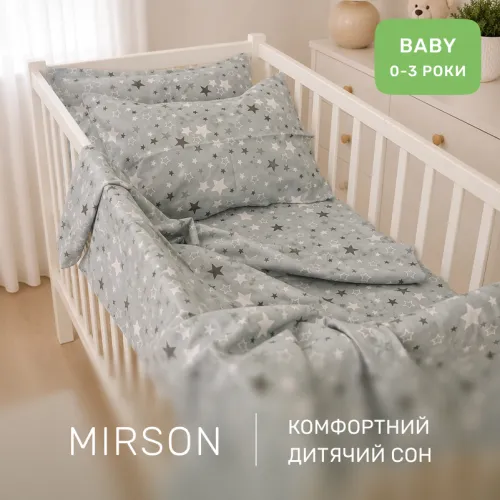 Комплект постельного белья Ranforce Elite BABY 17-0660 Gray sky - 4
