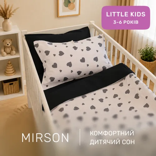 Комплект постільної білизни Ranforce Elite LITTLE KIDS 17-0669 Black and White Love - 4