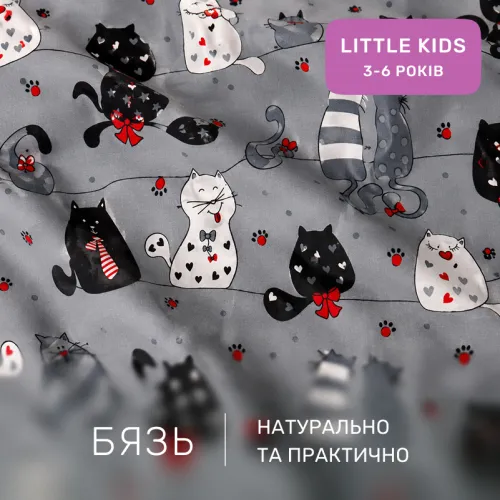 Комплект постельного белья Бязь LITTLE KIDS 17-0671 With Love, Cats - 2