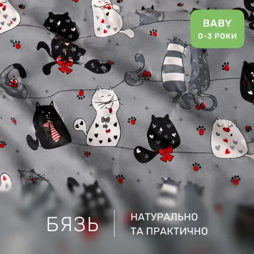Комплект постельного белья Бязь BABY 17-0671 With Love, Cats - 2