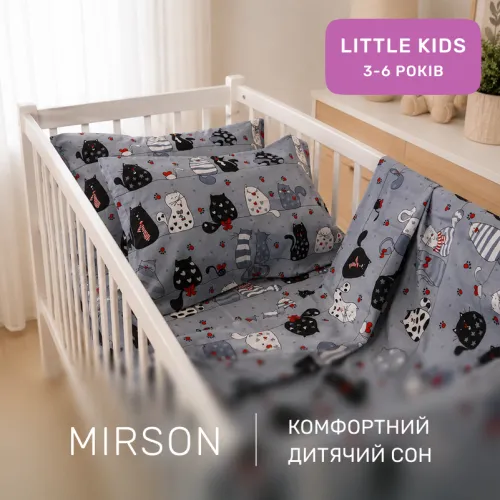 Комплект постельного белья Ranforce Elite LITTLE KIDS 17-0671 With Love, Cats - 4