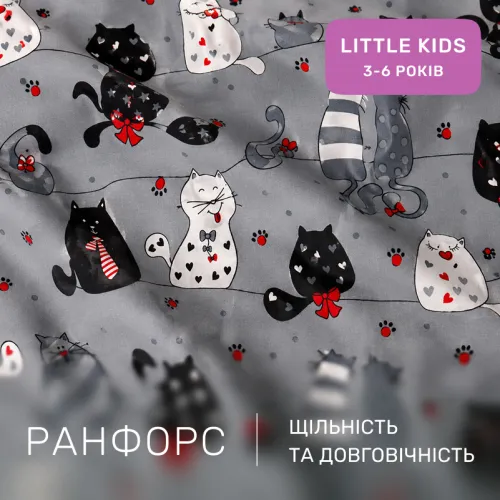 Комплект постельного белья Ranforce Elite LITTLE KIDS 17-0671 With Love, Cats - 2