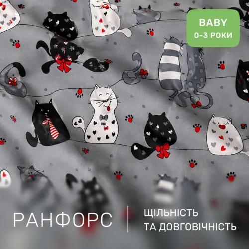 Комплект постельного белья Ranforce Elite BABY 17-0671 With Love, Cats - 2