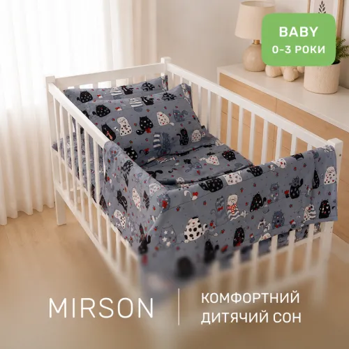 Комплект постельного белья Ranforce Elite BABY 17-0671 With Love, Cats - 4