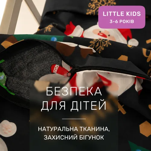 Комплект постельного белья Ranforce Elite LITTLE KIDS 17-0678 Frosty Fun - 3