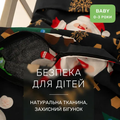 Комплект постельного белья Бязь BABY 17-0678 Frosty Fun - 3