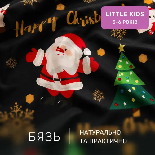 Комплект постельного белья Бязь LITTLE KIDS 17-0678 Frosty Fun - 2
