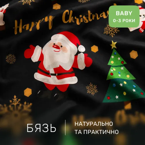Комплект постельного белья Бязь BABY 17-0678 Frosty Fun - 2
