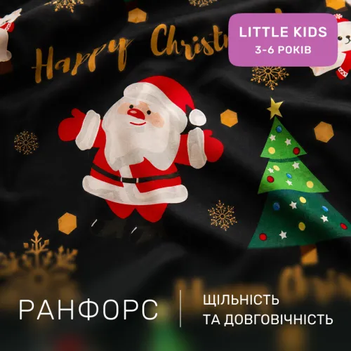 Комплект постельного белья Ranforce Elite LITTLE KIDS 17-0678 Frosty Fun - 2