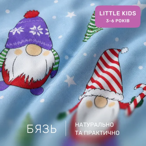 Комплект постельного белья Бязь LITTLE KIDS 17-0679 Winter Wishes - 2