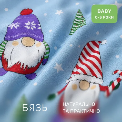 Комплект постельного белья Бязь BABY 17-0679 Winter Wishes - 2