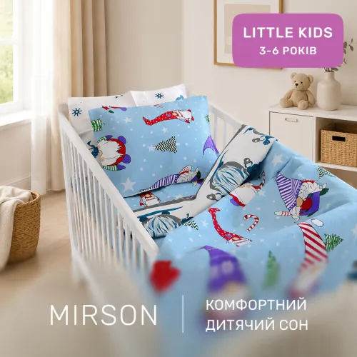 Комплект постельного белья Ranforce Elite LITTLE KIDS 17-0679 Winter Wishes - 4