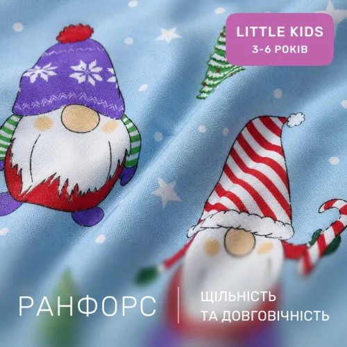 Комплект постельного белья Ranforce Elite LITTLE KIDS 17-0679 Winter Wishes - 2