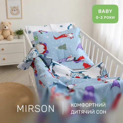 Комплект постельного белья Бязь BABY 17-0679 Winter Wishes - 4