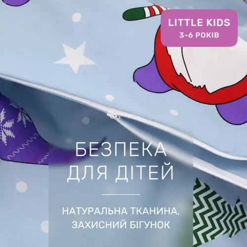 Комплект постельного белья Ranforce Elite LITTLE KIDS 17-0683 Holly Jolly - 3
