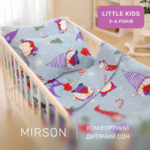 Комплект постельного белья Ranforce Elite LITTLE KIDS 17-0683 Holly Jolly - 4