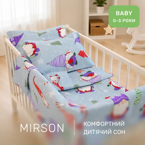 Комплект постельного белья Бязь BABY 17-0683 Holly Jolly - 4