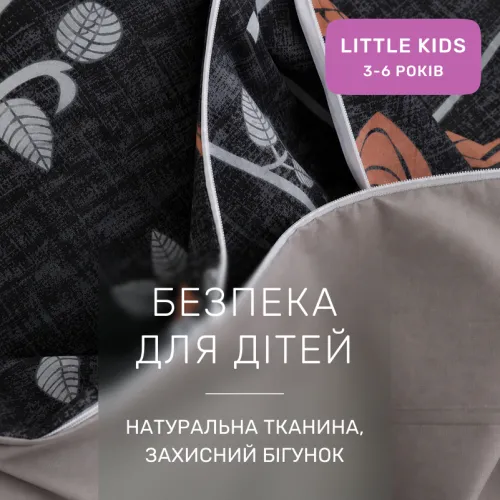 Комплект постельного белья Ranforce Elite LITTLE KIDS 17-0706 Silver Petals - 3