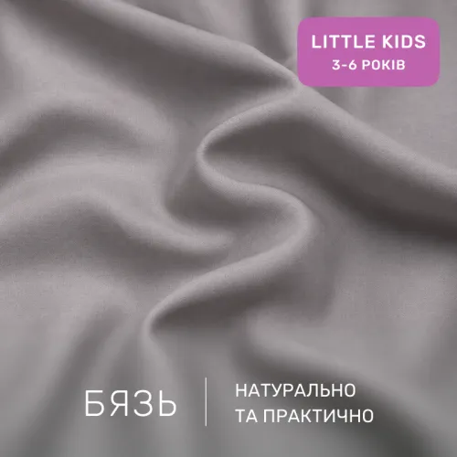 Комплект постельного белья Бязь LITTLE KIDS 17-0706 Silver Petals - 2