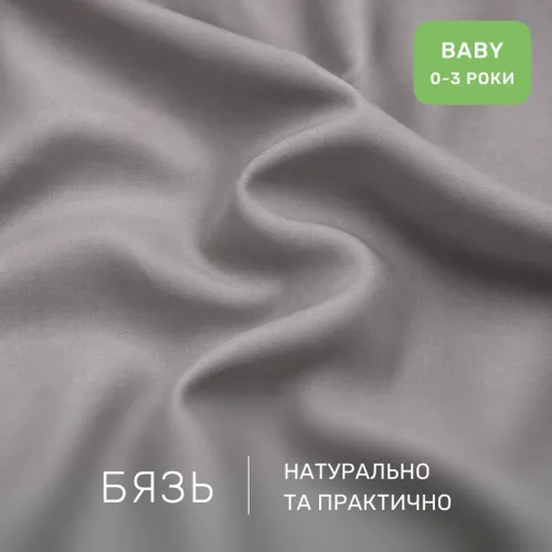 Комплект постельного белья Бязь BABY 17-0706 Silver Petals - 2