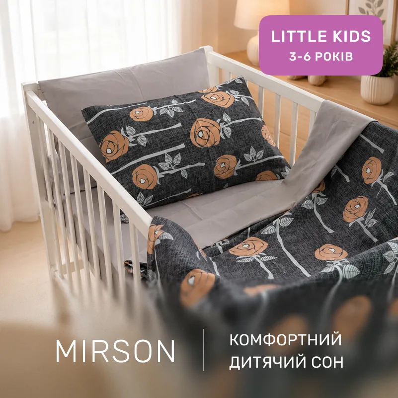 Комплект постельного белья Ranforce Elite LITTLE KIDS 17-0706 Silver Petals - 3
